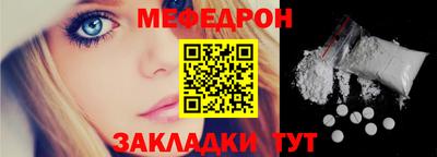 бутик Кулебаки