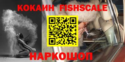 бутик Кулебаки