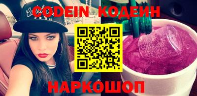 кокаин VHQ Кумертау