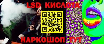 бутик Кулебаки