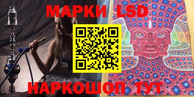 бутик Кулебаки
