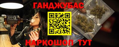 mdma Кунгур