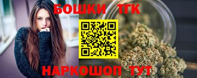 кокаин VHQ Кумертау