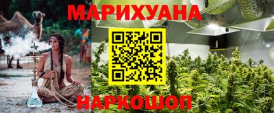 кокаин VHQ Кумертау