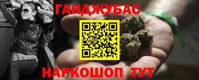 кокаин VHQ Кумертау
