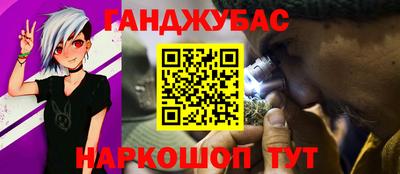 кокаин VHQ Кумертау