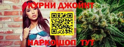 mdma Кунгур