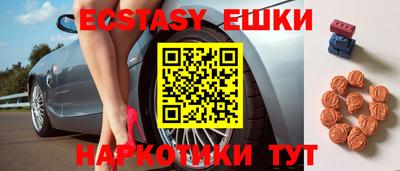 мефедрон мука Ливны