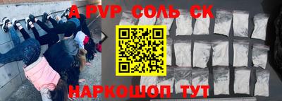 бутик Кулебаки