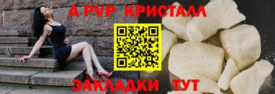 герыч Ликино-Дулёво
