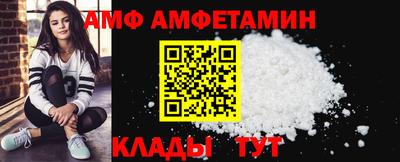 mdma Кунгур