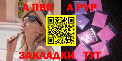 кокаин VHQ Кумертау