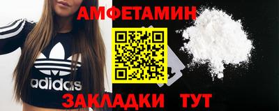 кокаин VHQ Кумертау