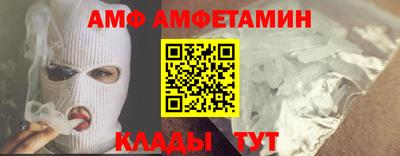 мефедрон мука Ливны