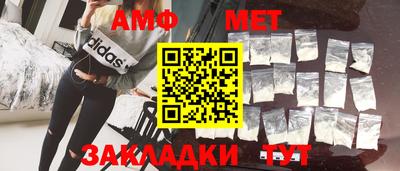 кокаин VHQ Кумертау
