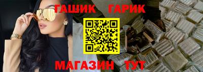 кокаин VHQ Краснознаменск