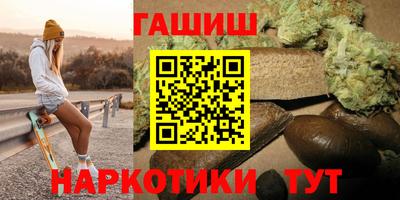 бутик Кулебаки
