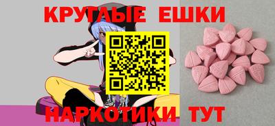 дживик Лесосибирск