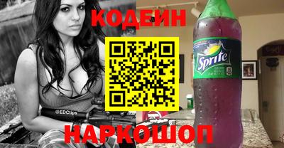 кокаин VHQ Кумертау