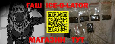 mdma Кунгур