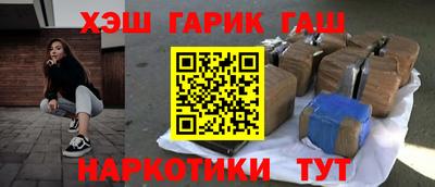бутик Кулебаки