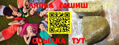 бутик Кулебаки