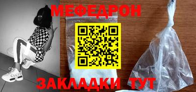 бутик Кулебаки