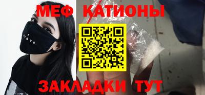 бутик Кулебаки
