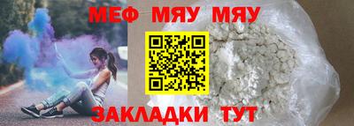 кокаин VHQ Кумертау