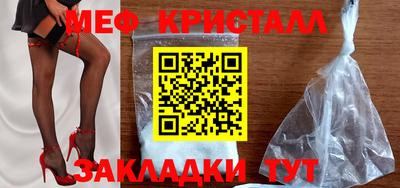 кокаин VHQ Кумертау