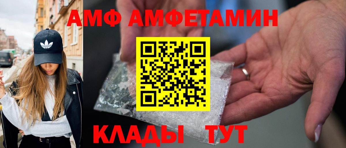 Первитин витя Кизилюрт